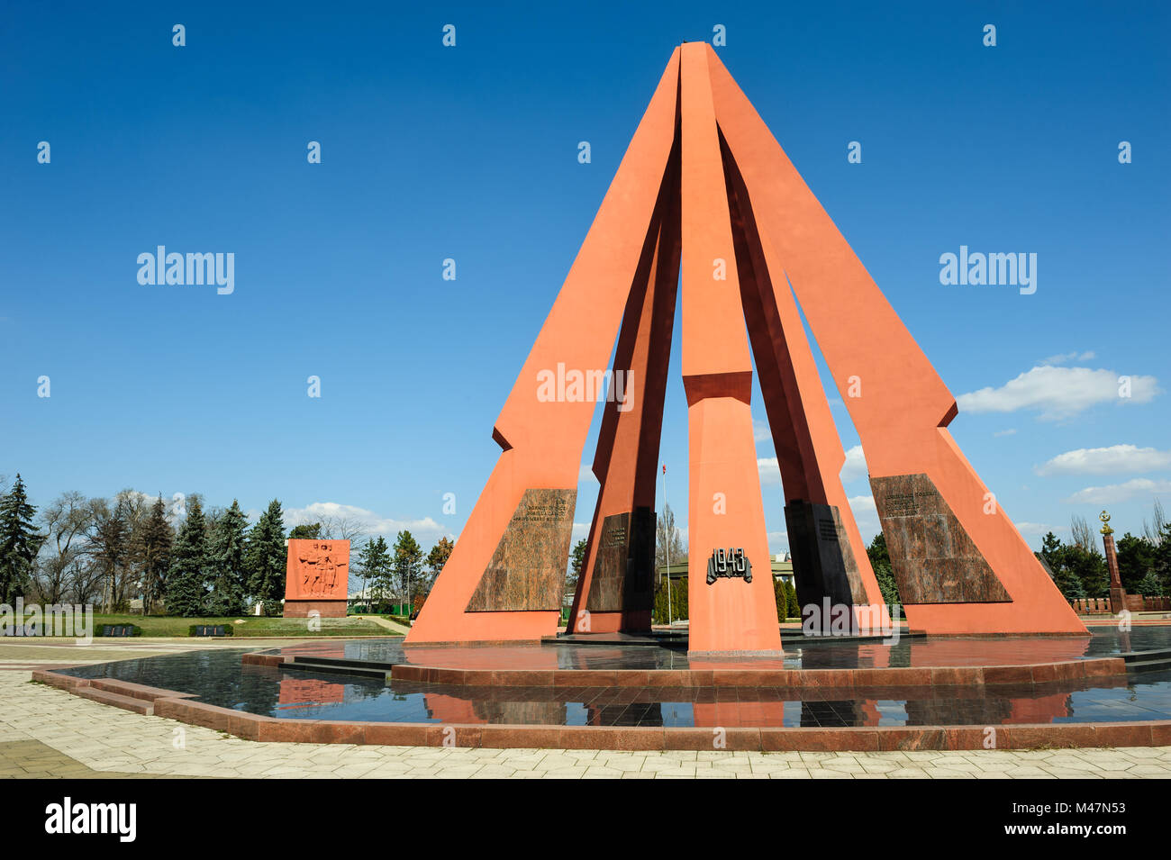 Memorial Eternity, Chisinau, Moldova. Stock Photo