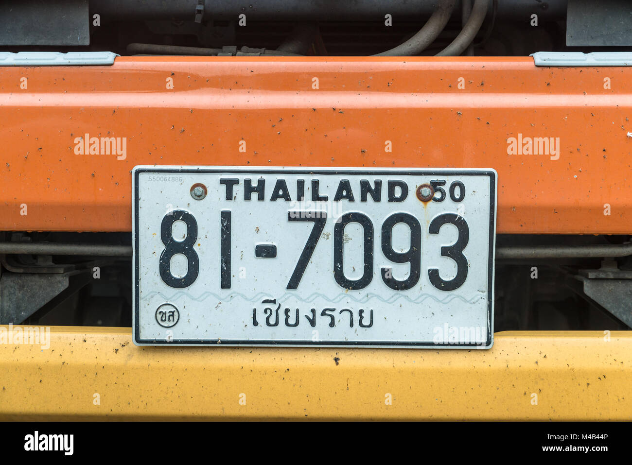 vehicle registration plate, Pattaya, Mueang Pattaya, Chonburi Province, Thailand, Asia Stock Photo