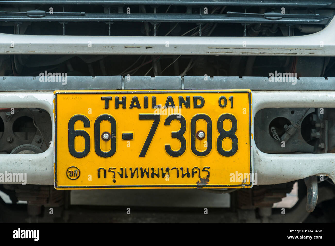 vehicle registration plate, Pattaya, Mueang Pattaya, Chonburi Province, Thailand, Asia Stock Photo