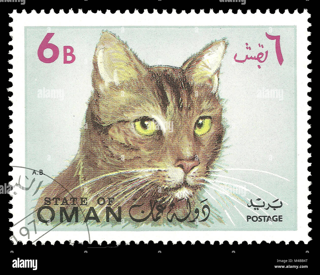 Oman stamp printed in1971, Series Fauna, Animals, Cats Stock Photo