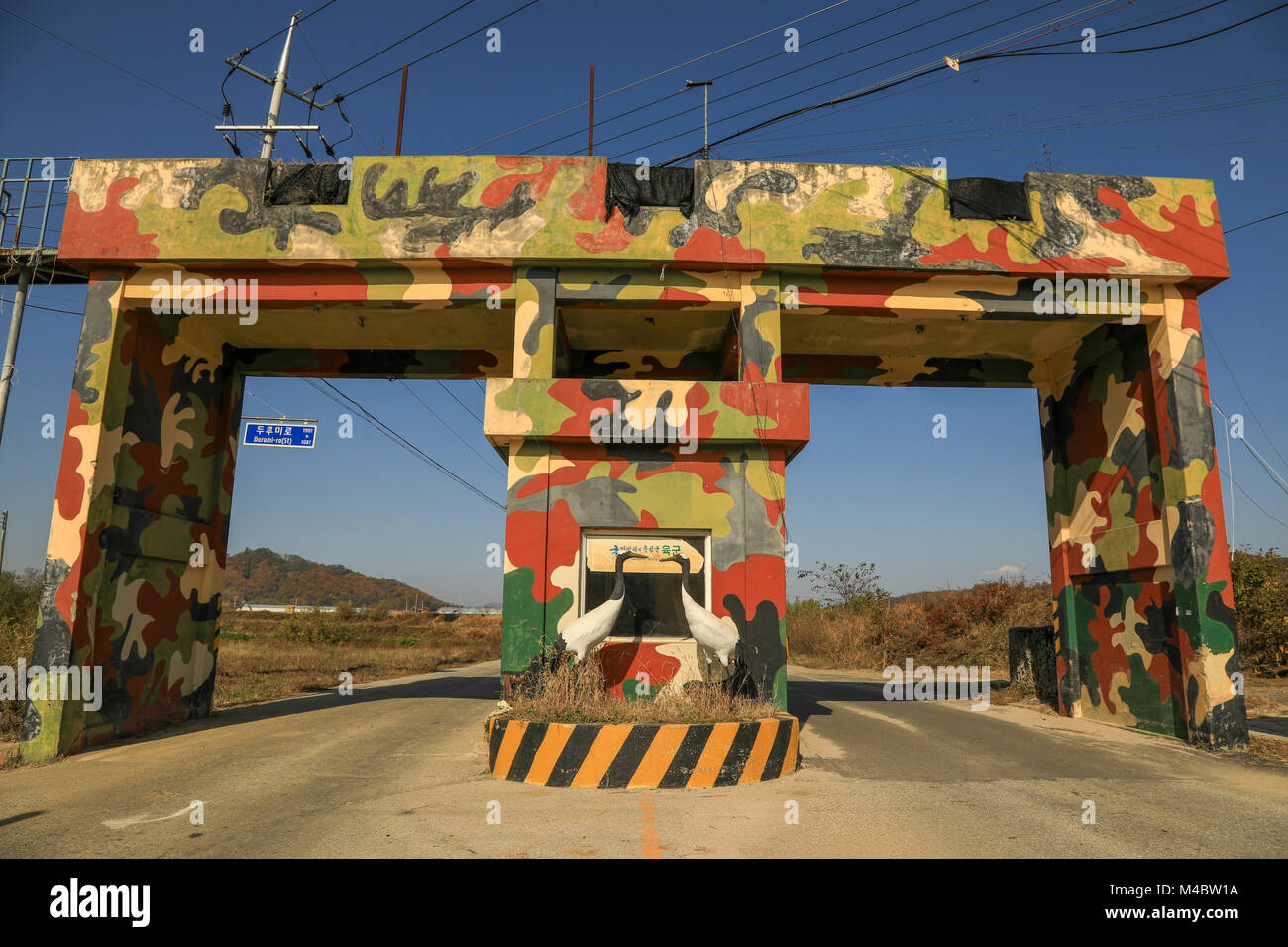 The Korean Demilitarized Zone or DMZ, separates North and South Korea