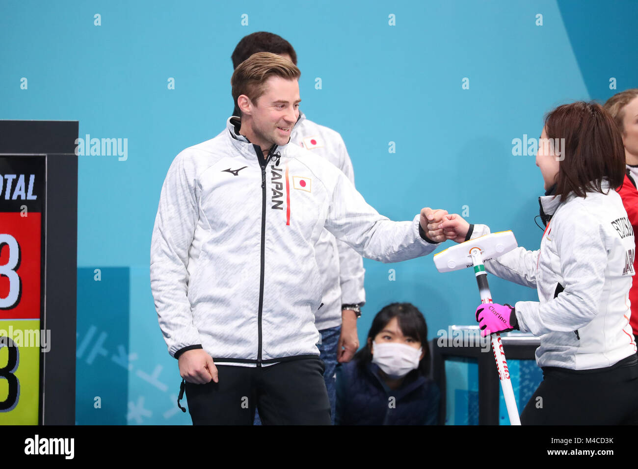 Gangneung, South Korea. 15th Feb, 2018. James Lind (JPN) Curling : Women's Round Robin match between South Korea - Japan at Gangneung Curling Centre during the PyeongChang 2018 Olympic Winter Games in Gangneung, South Korea . Credit: YUTAKA/AFLO SPORT/Alamy Live News Stock Photo