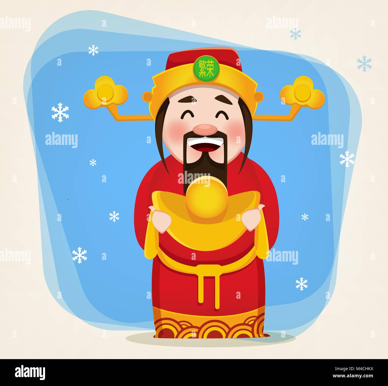 Chinese God of Wealth. Chinese New Year 2018 greeting card. Vector illustration. Hieroglyph on hat means prosperity. Stock Vector
