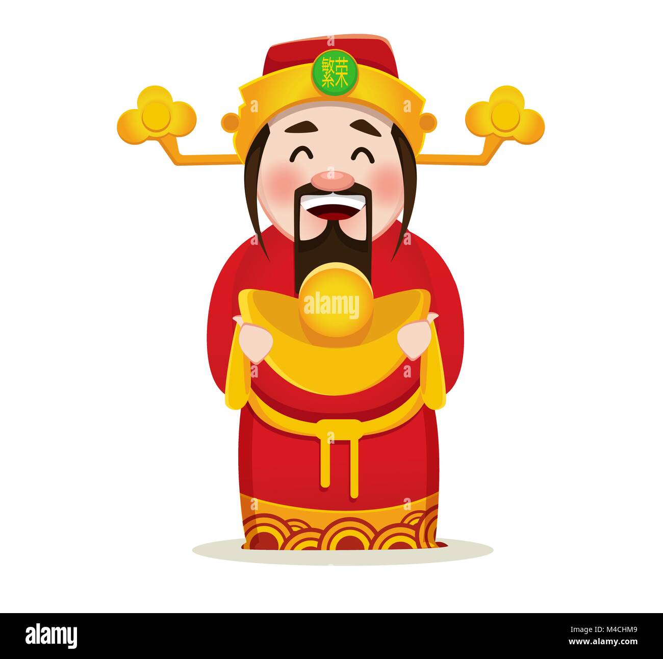 Chinese God of Wealth. Chinese New Year 2018 greeting card. Vector illustration on white background. Hieroglyph on hat means prosperity. Stock Vector