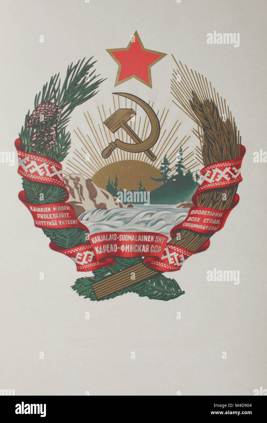 coat of arms Karelo- Suomi Soviet Socialist Republic Stock Photo