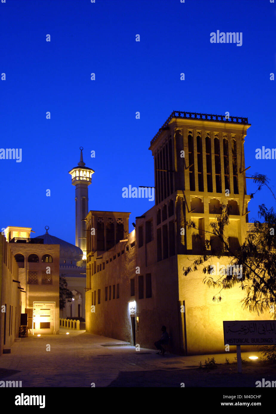 Evening view from the old Dubai district of Bastakia with traditional wind towers architecture Stock Photo