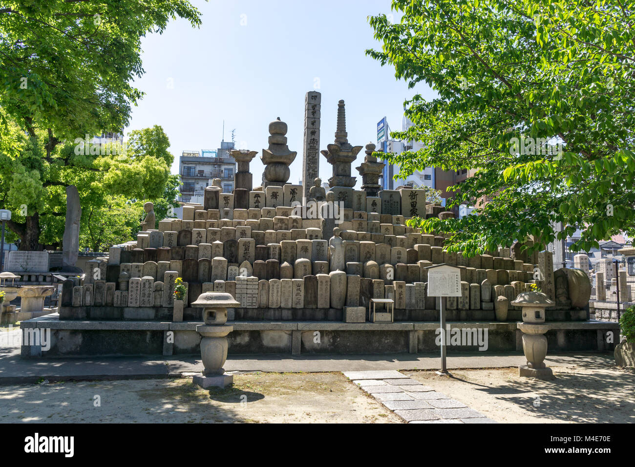 shitennoji graveyard Stock Photo