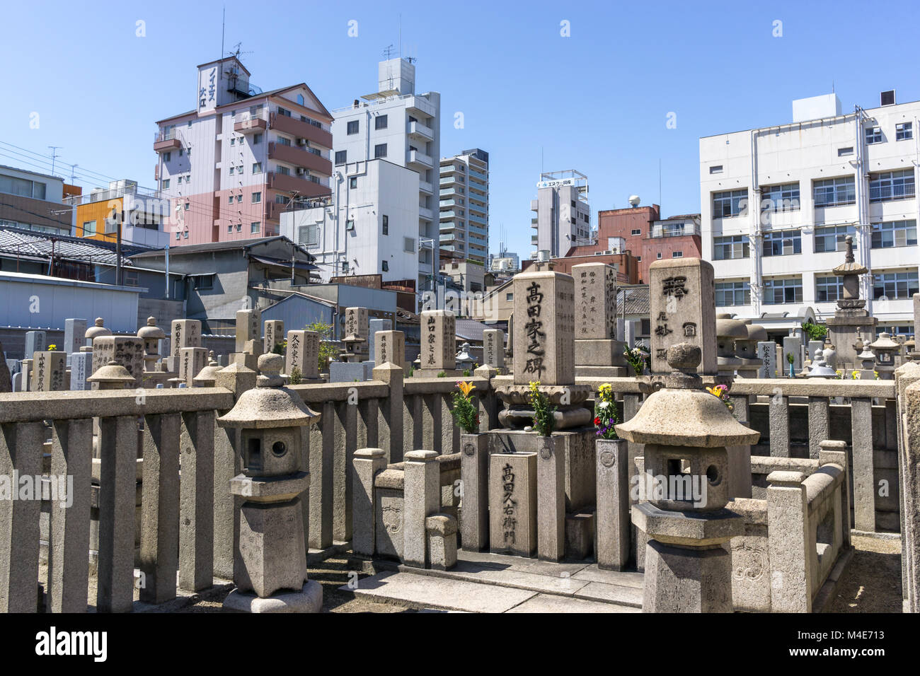 shitennoji graveyard Stock Photo