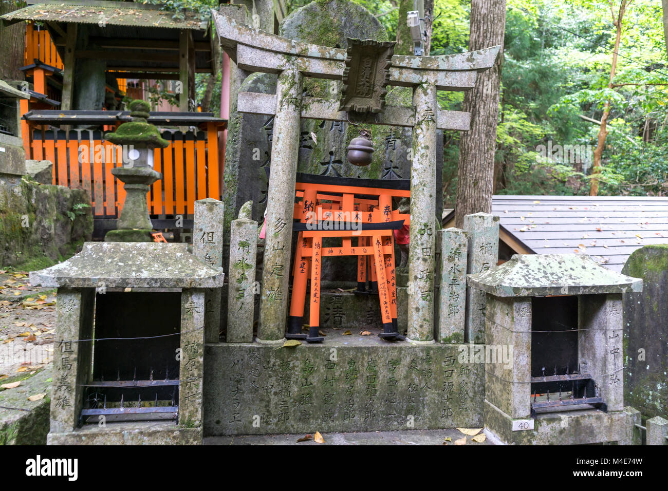 fushimi inari shinto shrine Stock Photo