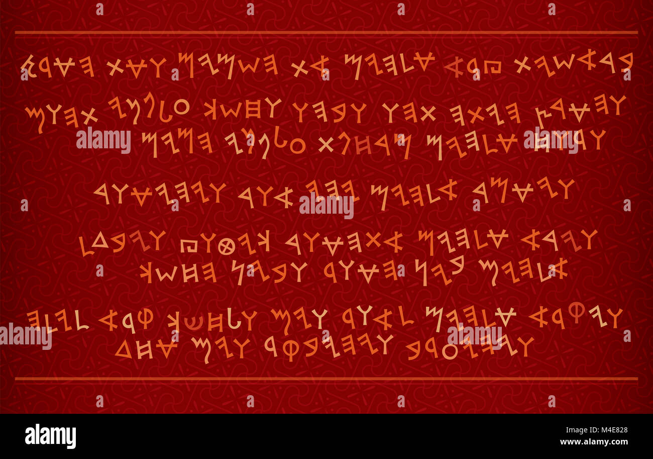 A fragment of Phœnician manuscript (Antique purple) Stock Photo