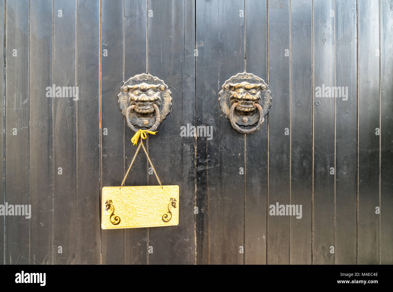 traditional oriental door knocker Stock Photo