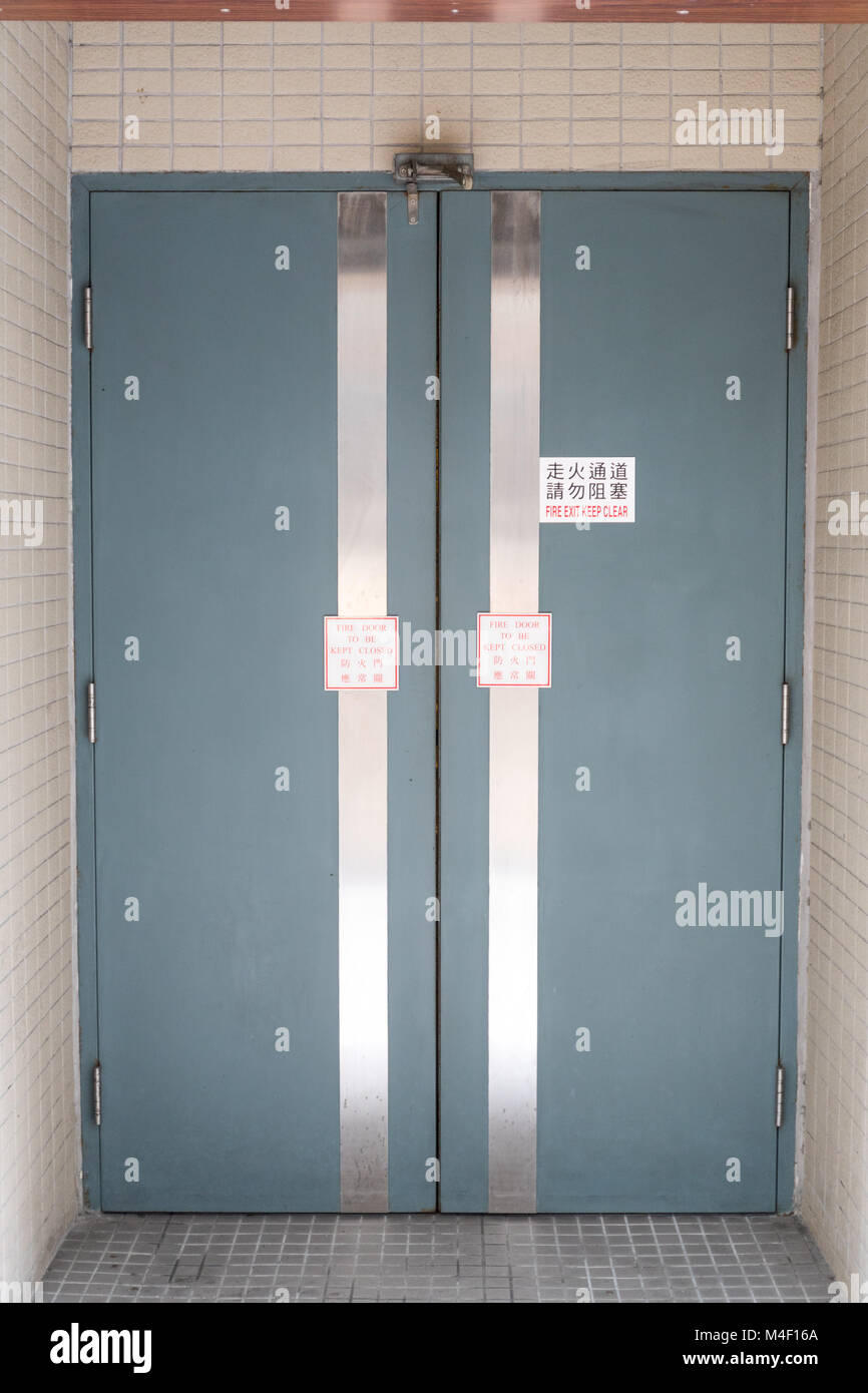 Closed door double doors hi-res stock photography and images - Alamy