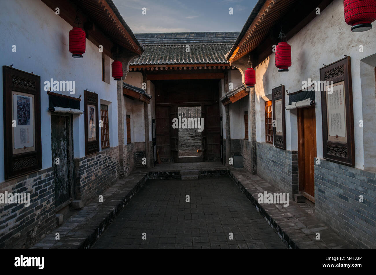 Courtyard of a Ming Dynasty era building in the village of Dangjiacun