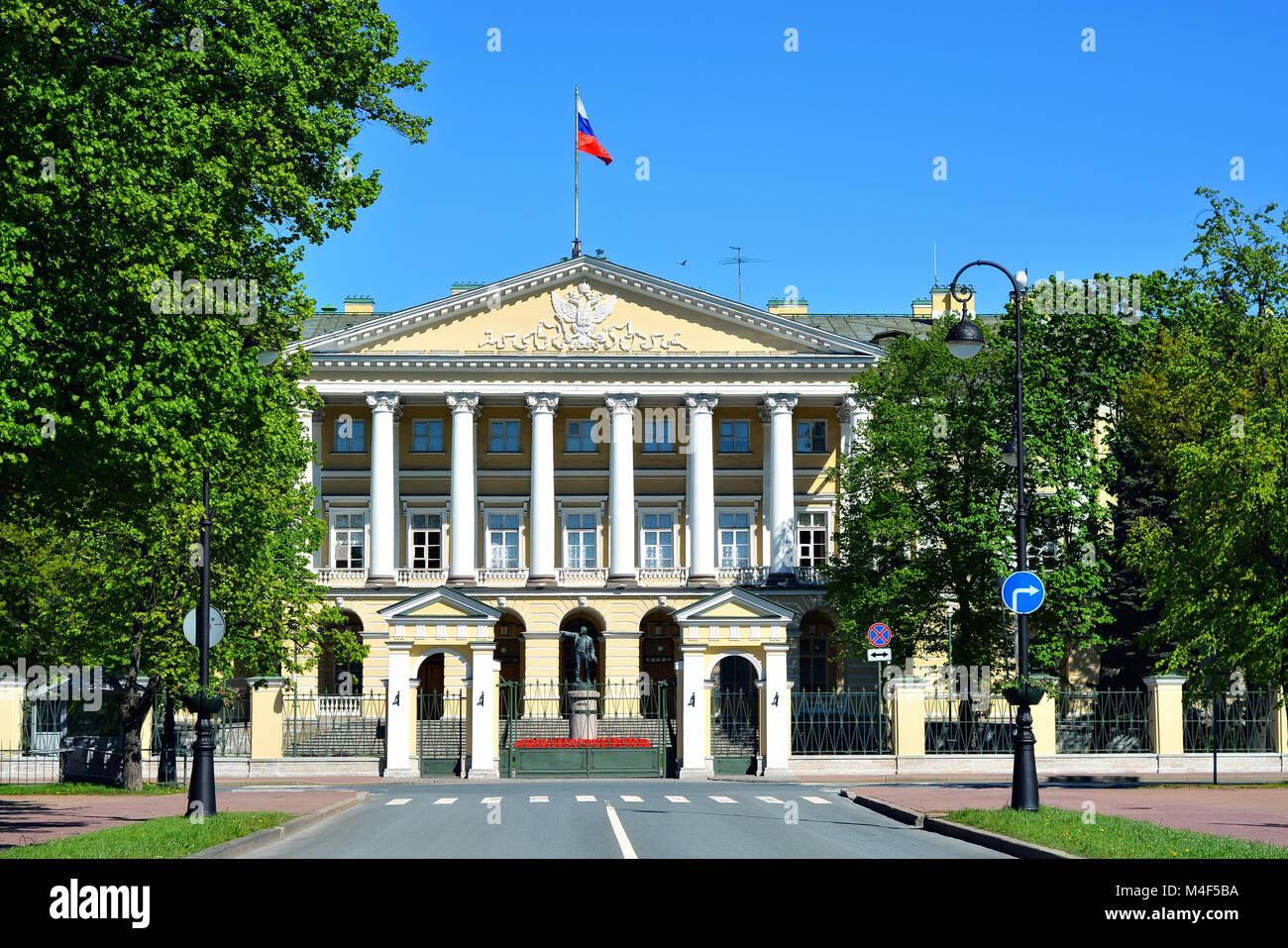 Smolny Institute building Stock Photo Alamy