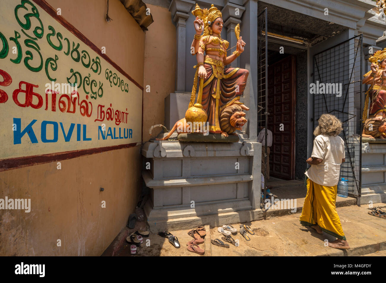 asia,srilanka,jaffna Stock Photo