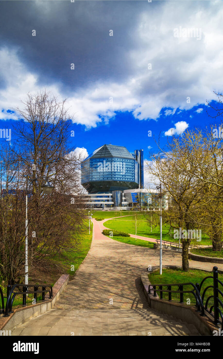 Minsk, National Library Stock Photo