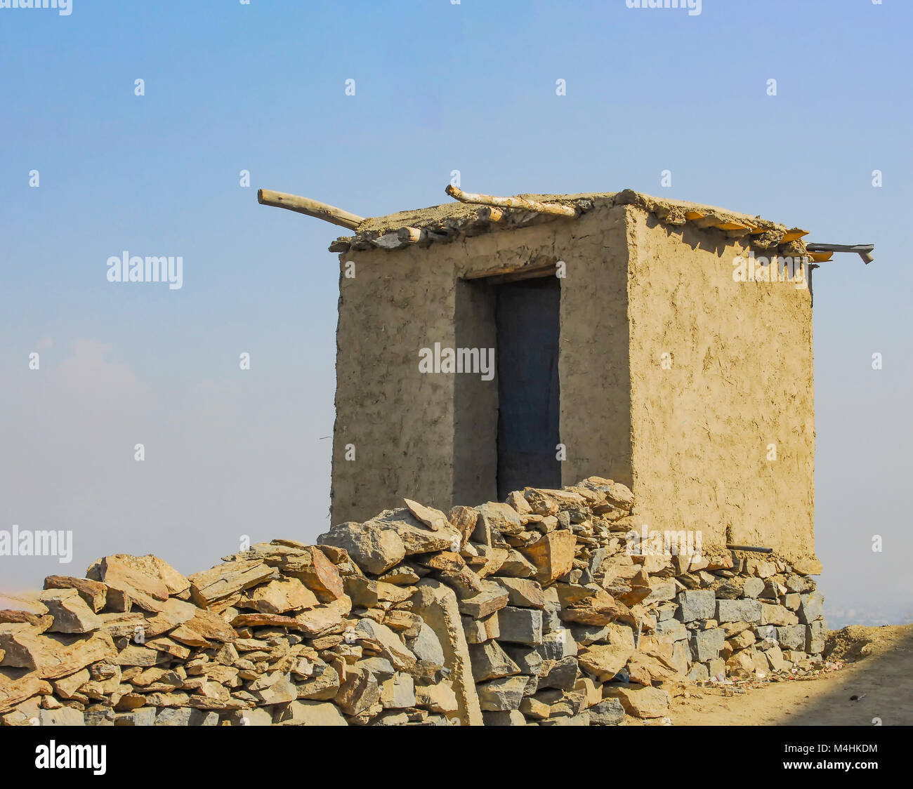 Outside toilet block in Kabul Afghanistan Stock Photo Alamy
