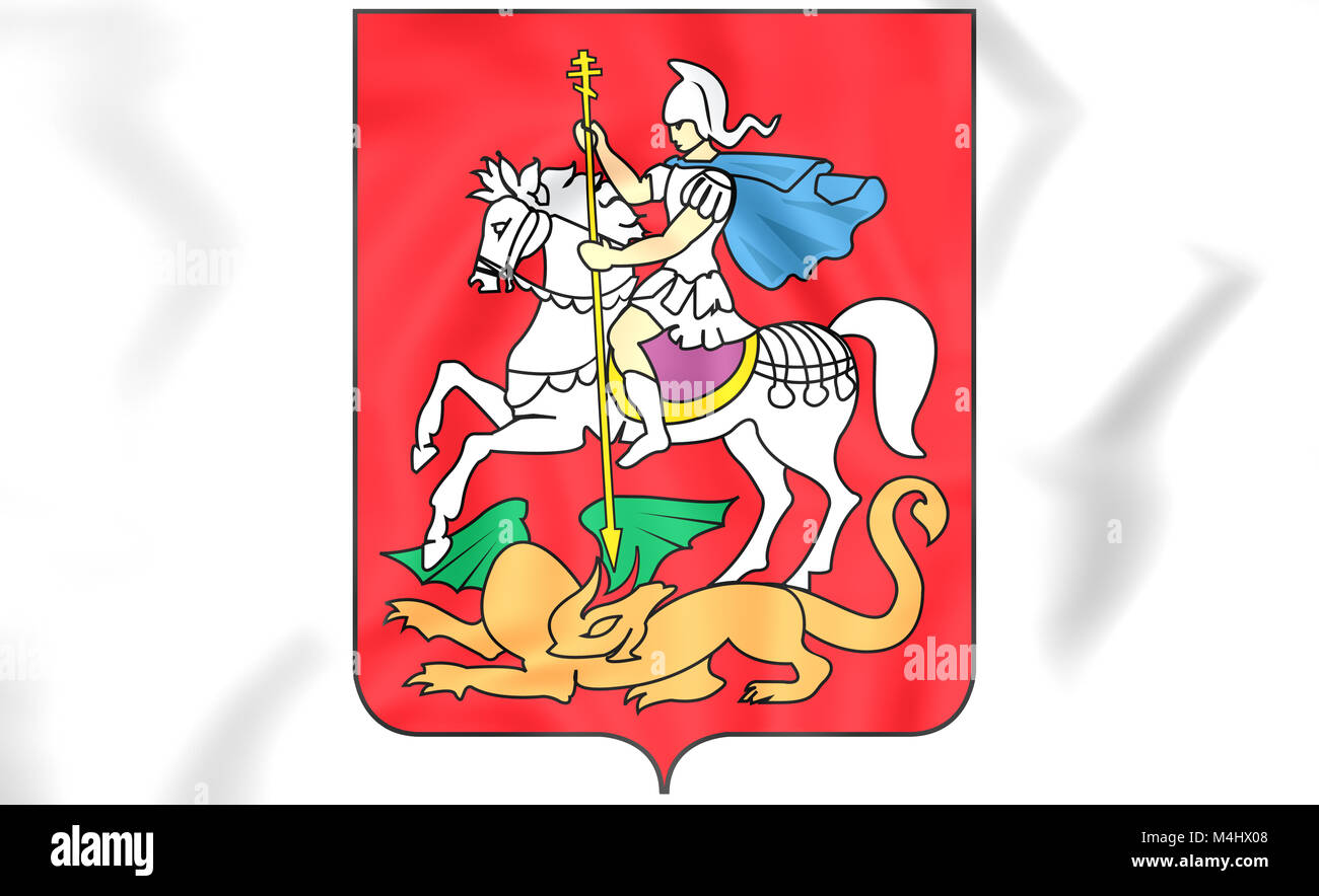 Moscow Oblast coat of arms, Russia. 3D Illustration. Stock Photo