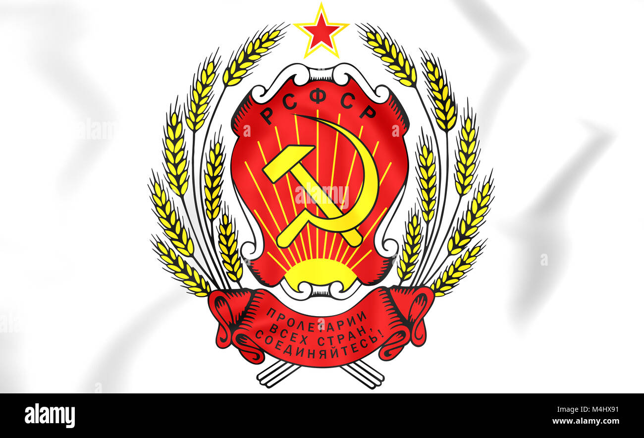 Russian Soviet Federative Socialist Republic Flag 1954 1991 Flag. Soviet  Union Flag vector illustration 6636816 Vector Art at Vecteezy