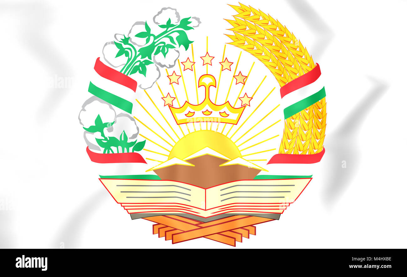 Tajikistan Coat of Arms. 3D Illustration. Stock Photo