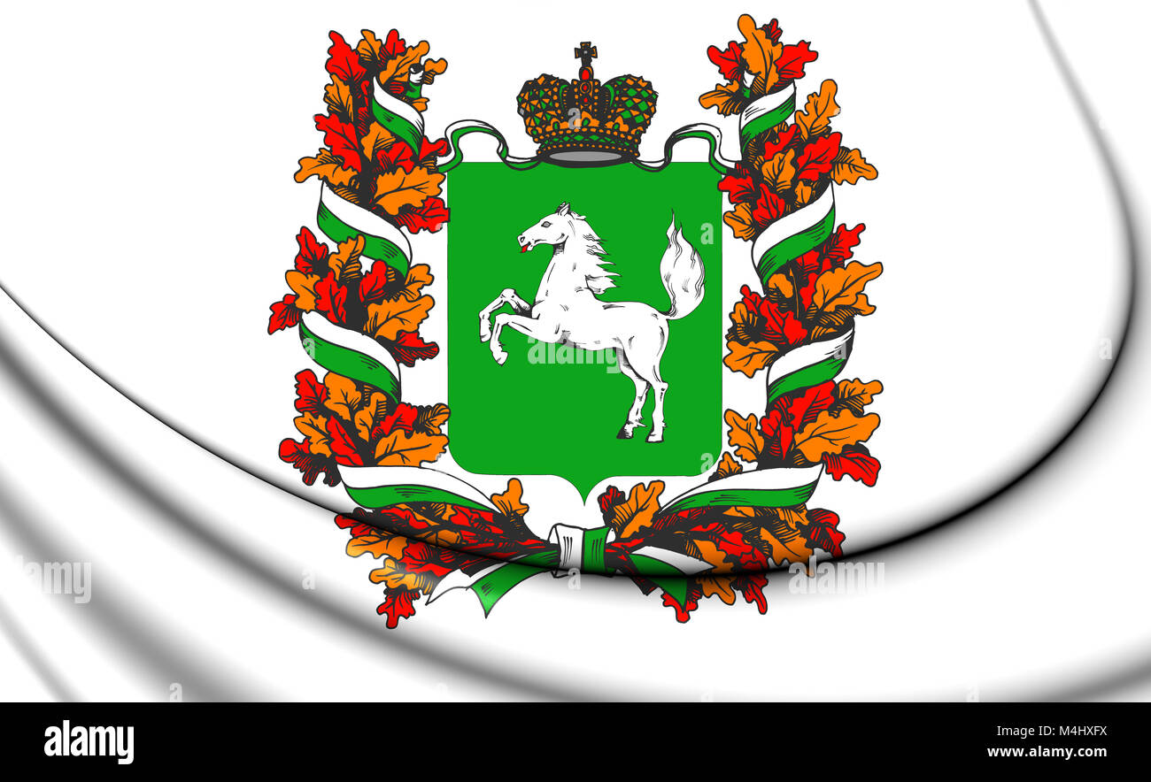 3D Flag of Tomsk Oblast, Russia. 3D Illustration Stock Photo - Alamy