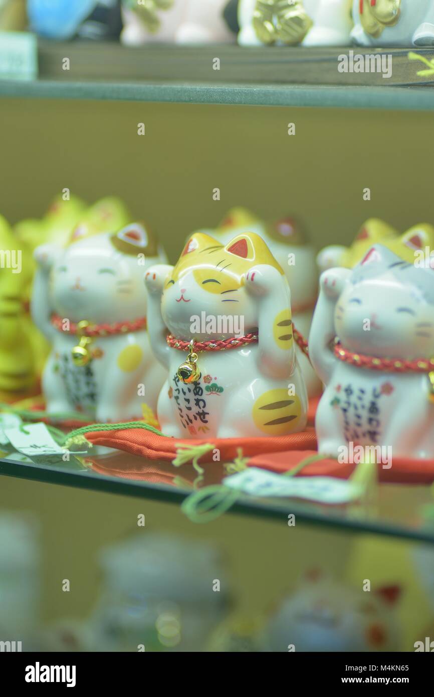 Tokyo dolls hires stock photography and images Alamy