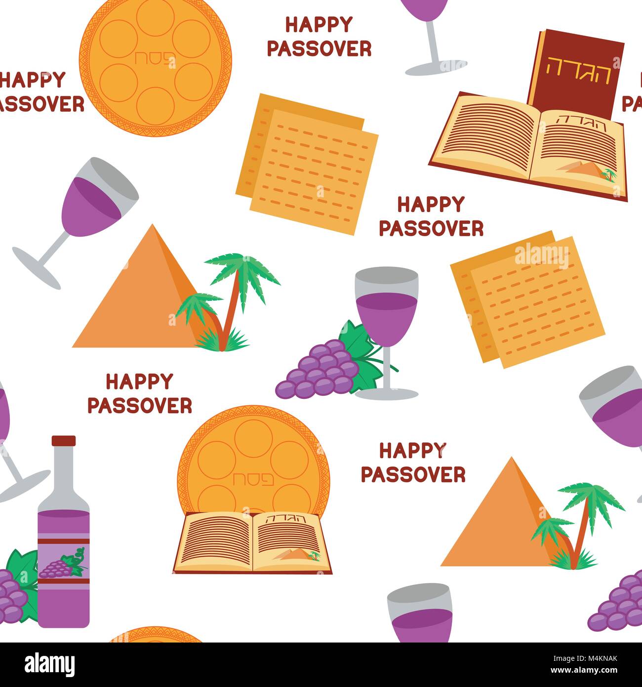 Passover seamless pattern background Stock Vector