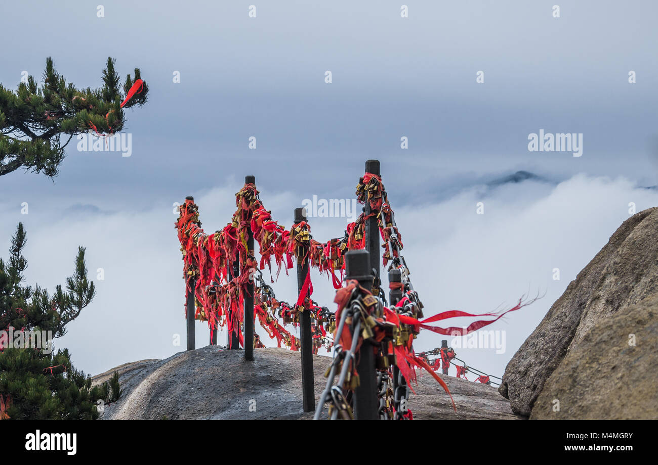 Mount Huang Shan with Fog in winter Stock Photo
