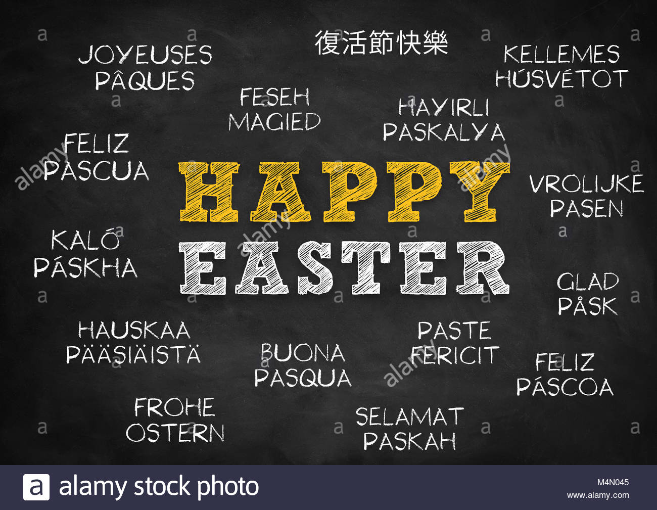Happy Easter Stock Photos & Happy Easter Stock Images Alamy