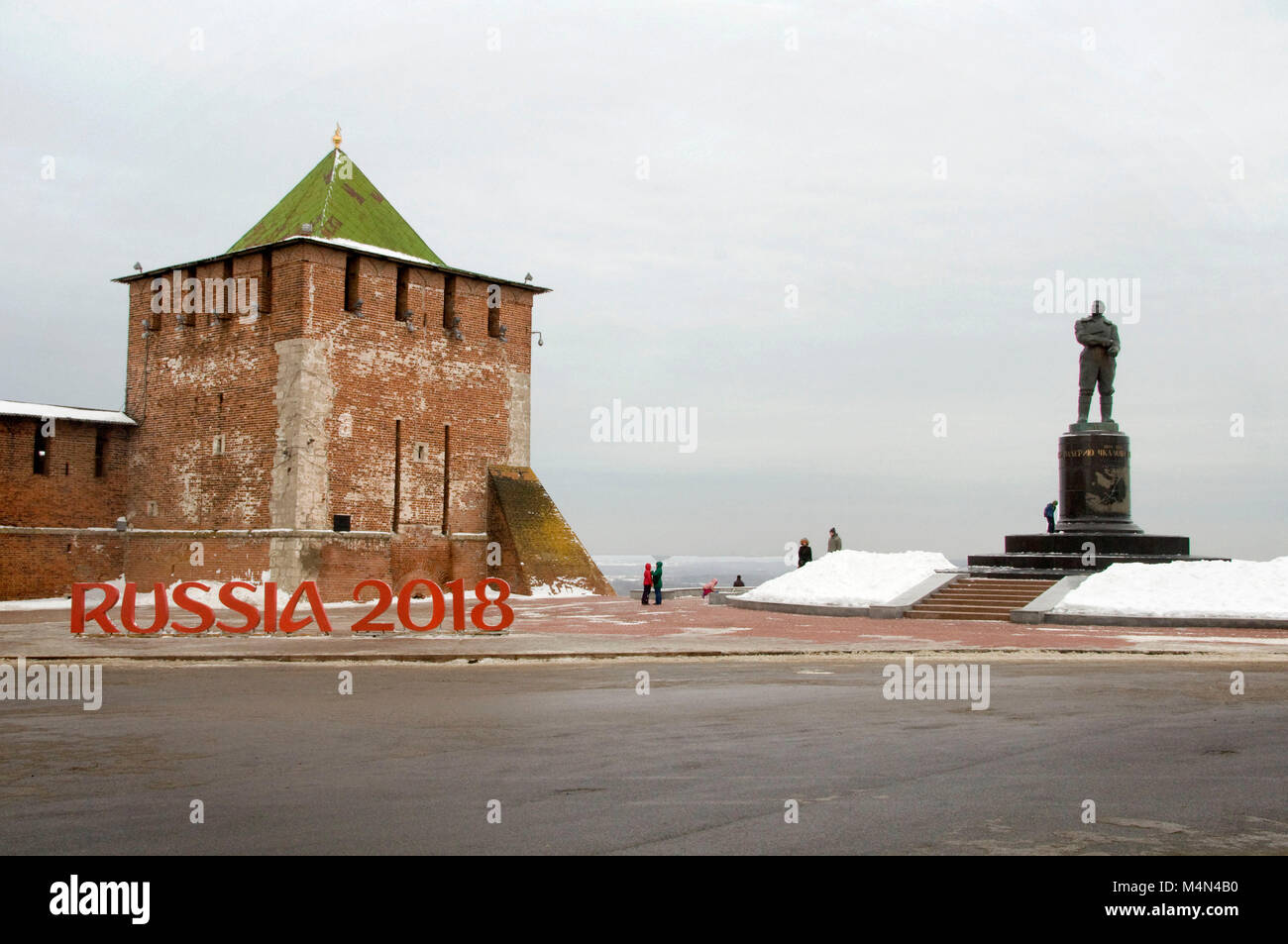 A sign for the 2018 World Cup, next to the Kremlin in Nizhny Novgorod, Russia. Stock Photo