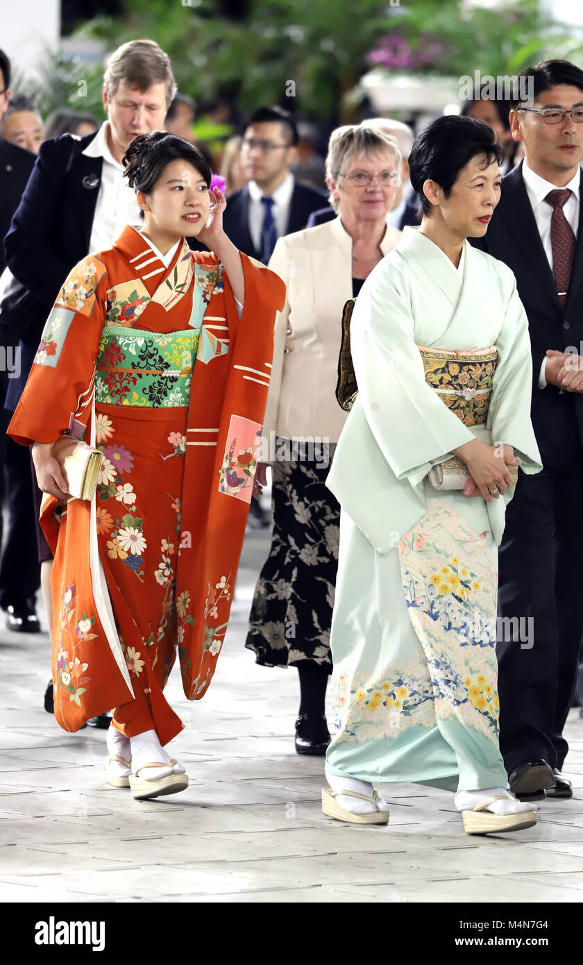 [Image: tokyo-japan-15th-feb-2018-japans-princes...M4N7G4.jpg]