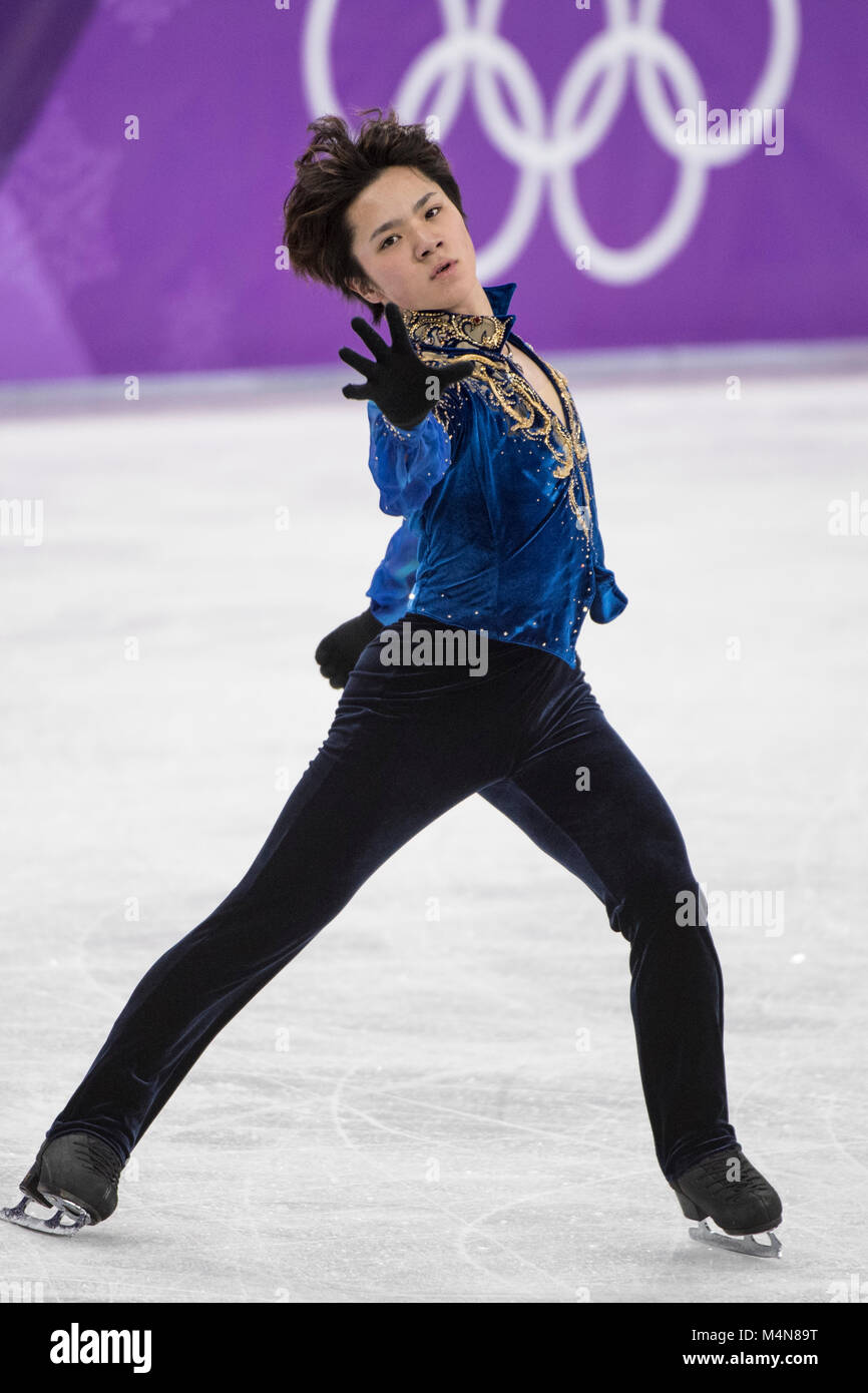 Shoma Uno (JPN), Figure Skating, Men Single Skating, Free Skating, training before the event, Olympic Winter Games PyeongChang 2018, Gangneung Ice Arena, South Korea on February 16, 2018