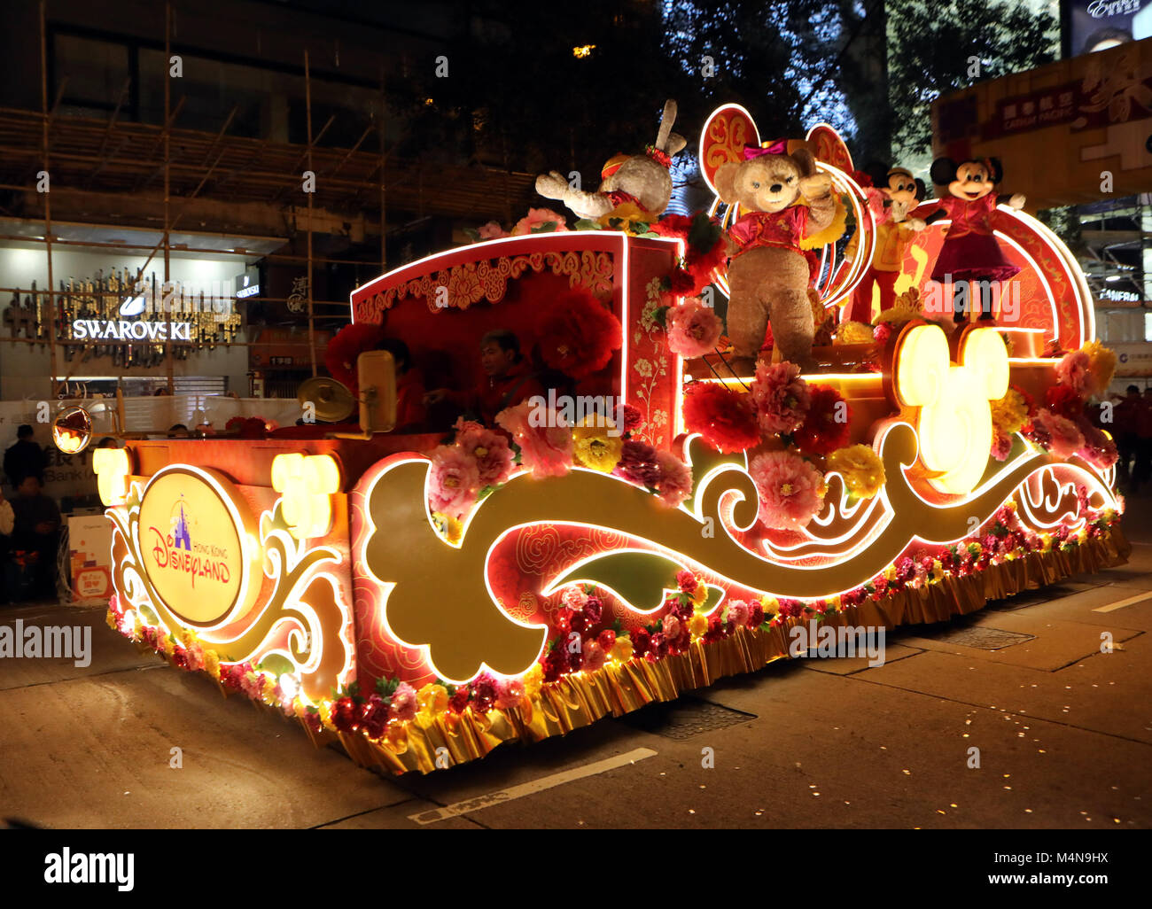 cathay pacific international chinese new year night parade