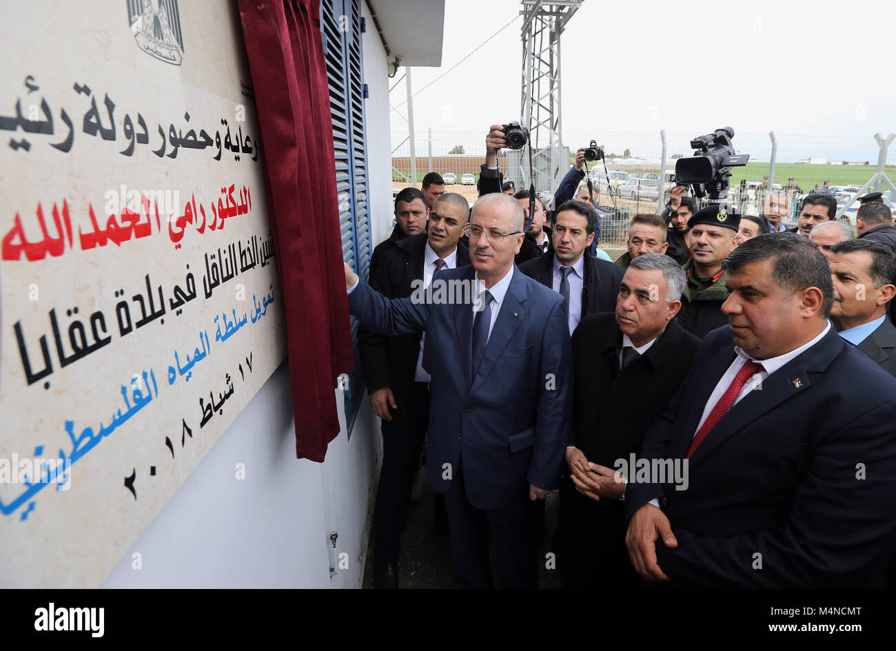 Tubas, West Bank, Palestinian Territory. 17th Feb, 2018. Palestinian