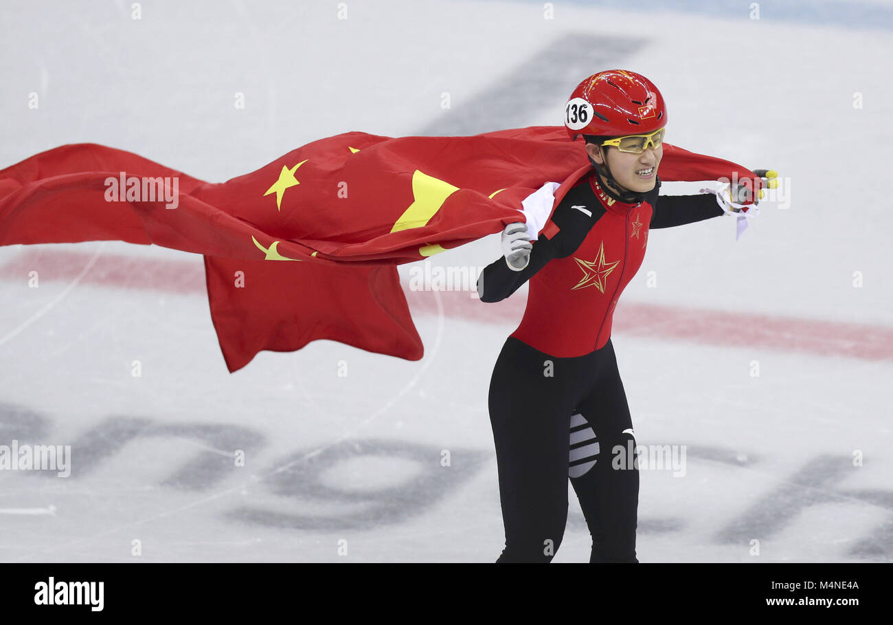 Pyeongchang. 17th Feb, 2018. Li Jinyu of China celebrates after ...