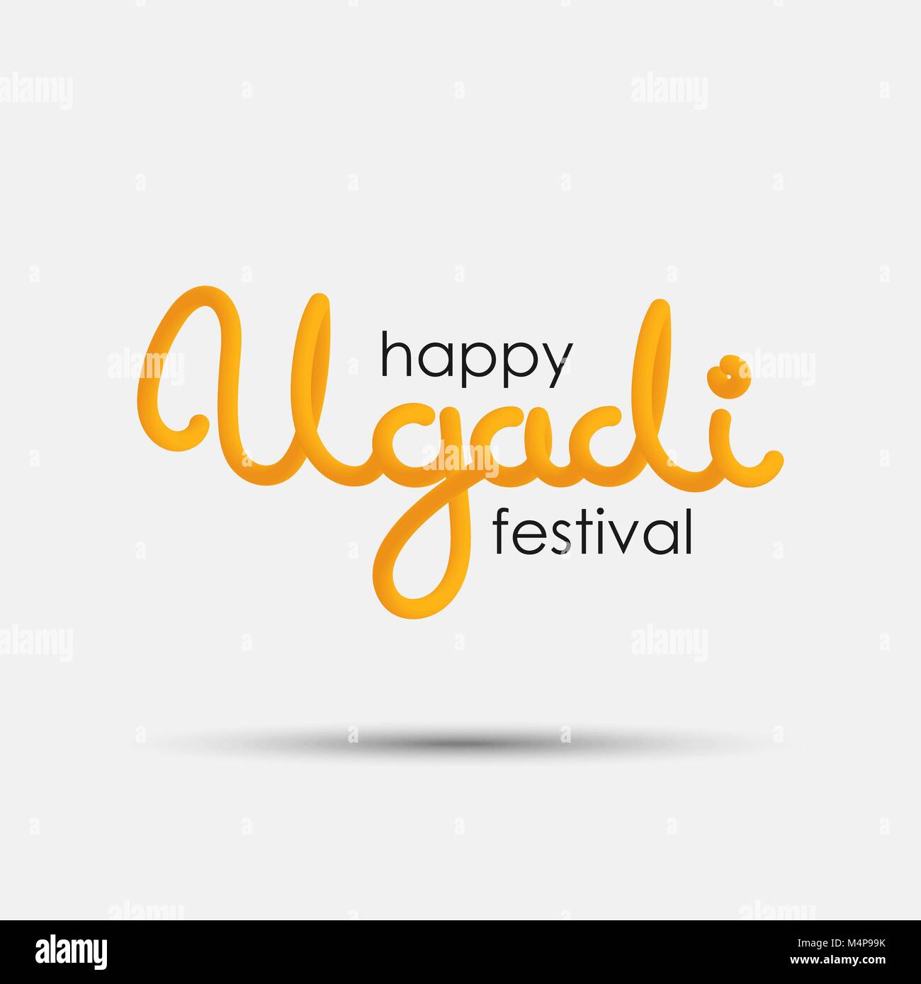 Happy Ugadi blended interlaced creative hand drawn lettering. New Year's Day of Hindu calendar. Trendy vector liquid calligraphy for your design Stock Vector