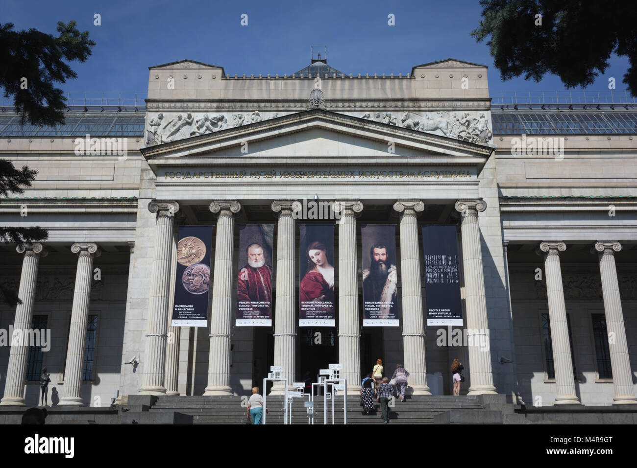 Pushkin Museum Of Fine Arts High Resolution Stock Photography and ...