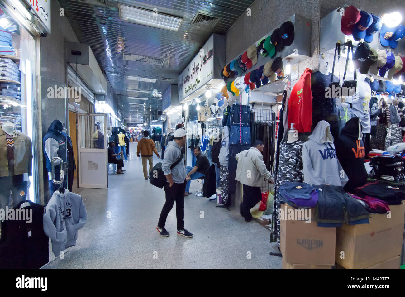 Batha Riyadh Stock Photos Batha Riyadh Stock Images Alamy