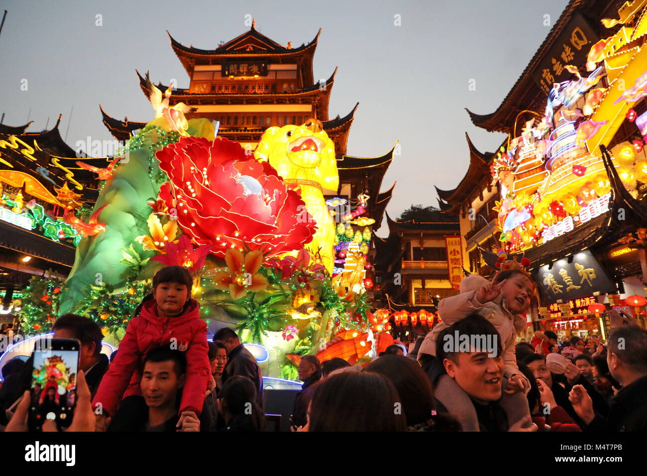 Shanghai. 17th Feb, 2018. People visit a lantern fair in Yu Garden of ...