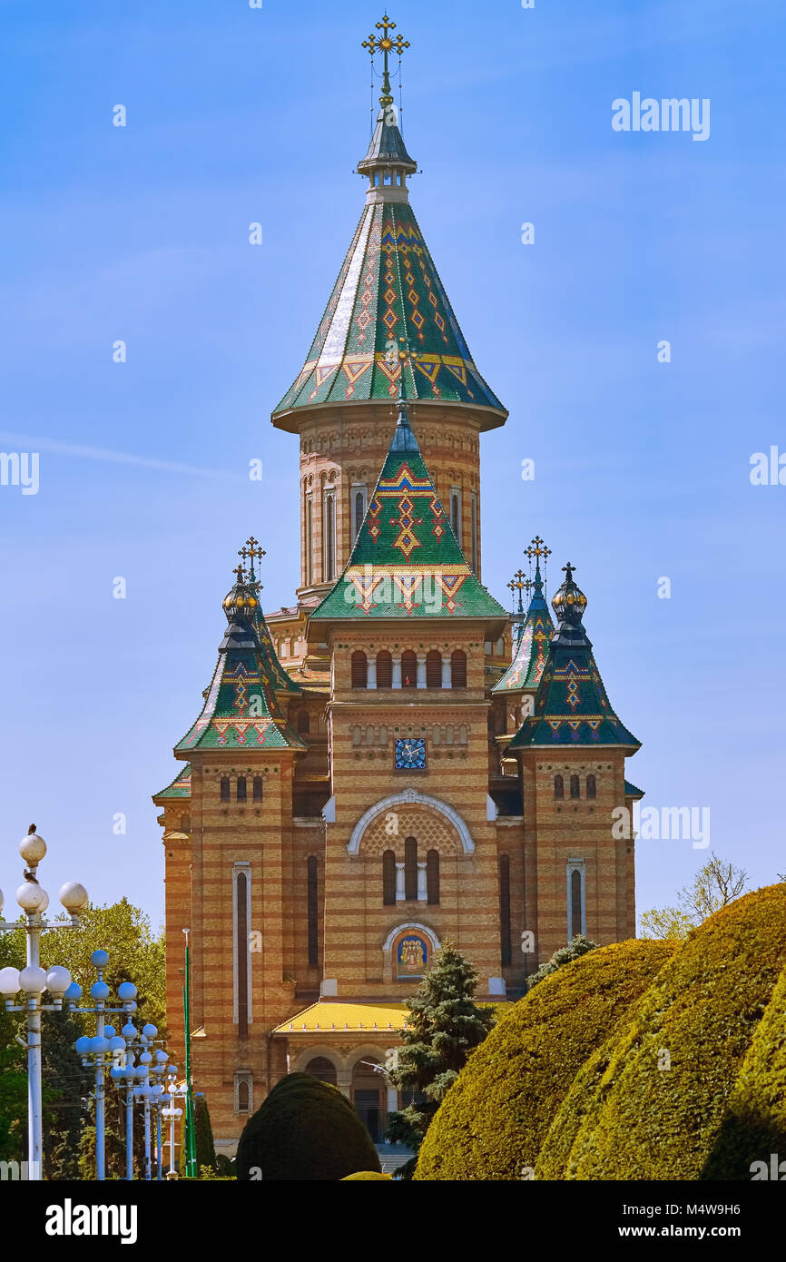 Romanian Orthodox Metropolitan Cathedral Stock Photo