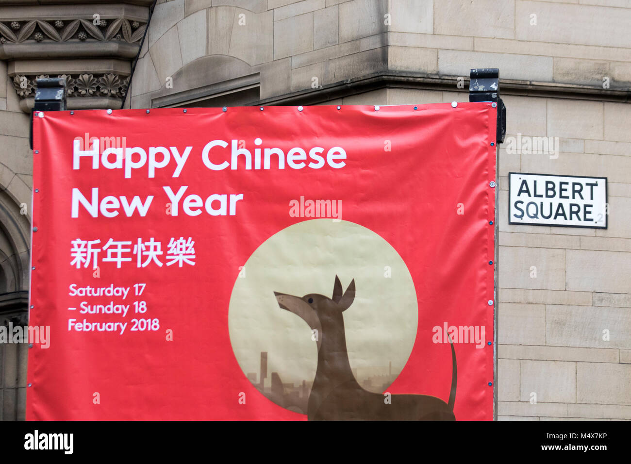 chinese new year manchester timetable