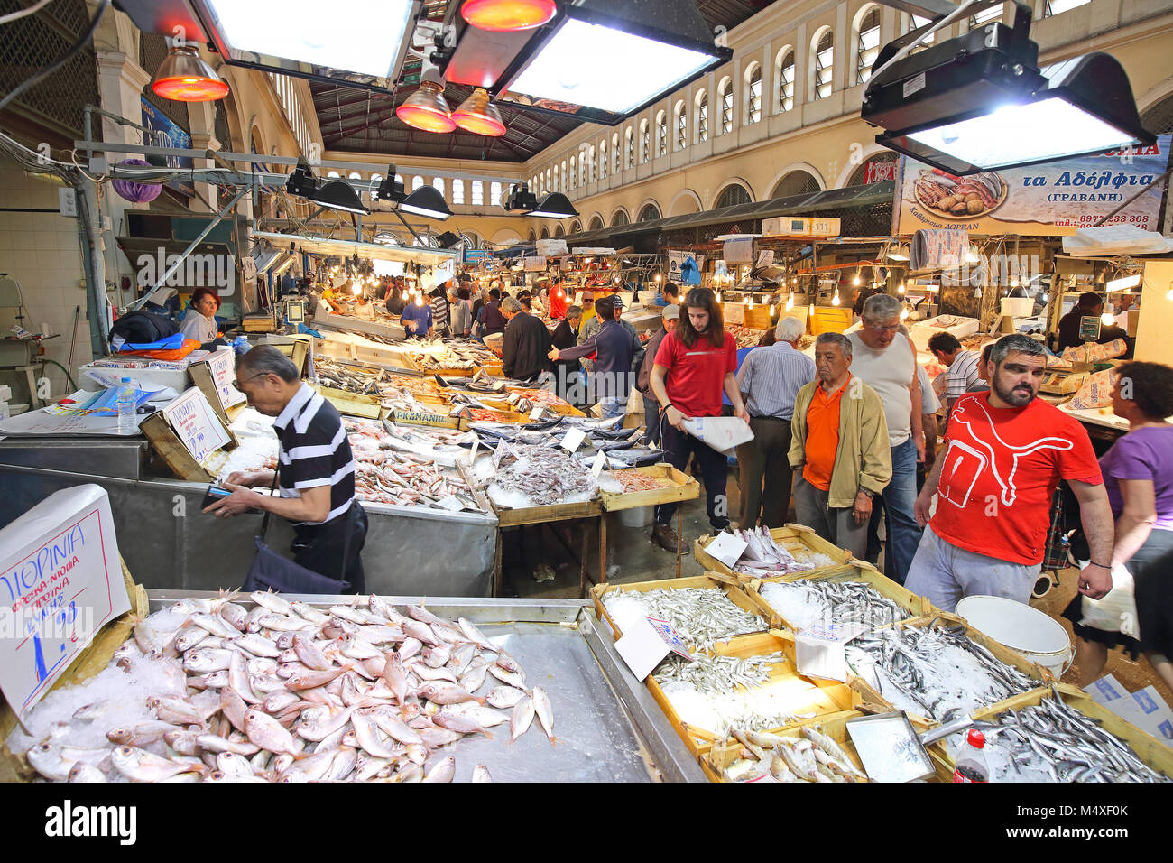 Athens Fish Market Stock Photo Alamy