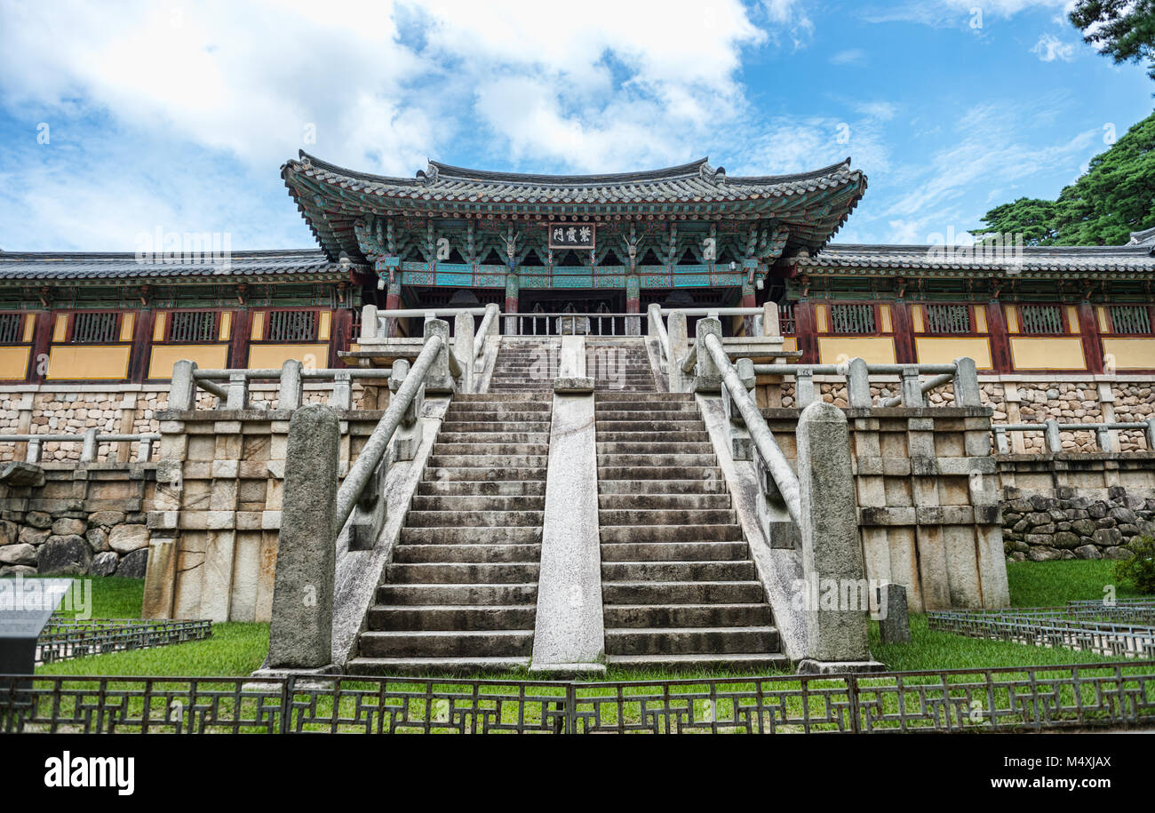 Bulguksa Temple is one of the most famous Buddhist temples Stock Photo