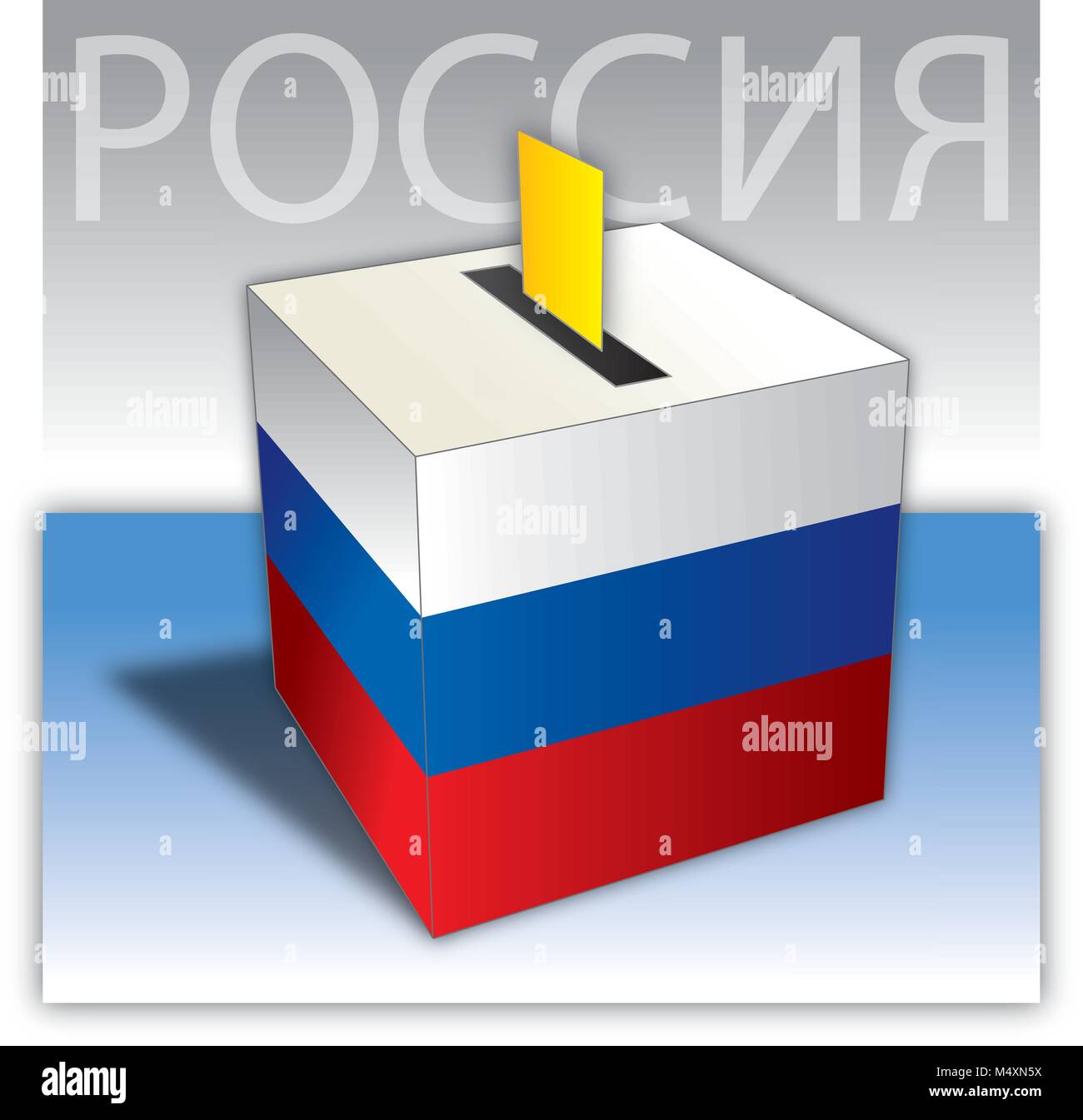 Russia elections 2018, ballot box with flag design Stock Vector