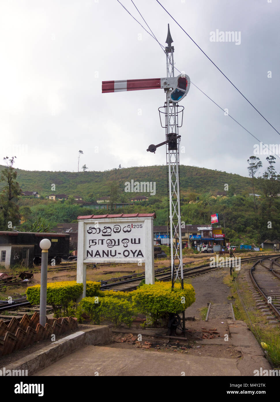 Nanu Oya station signals Stock Photo