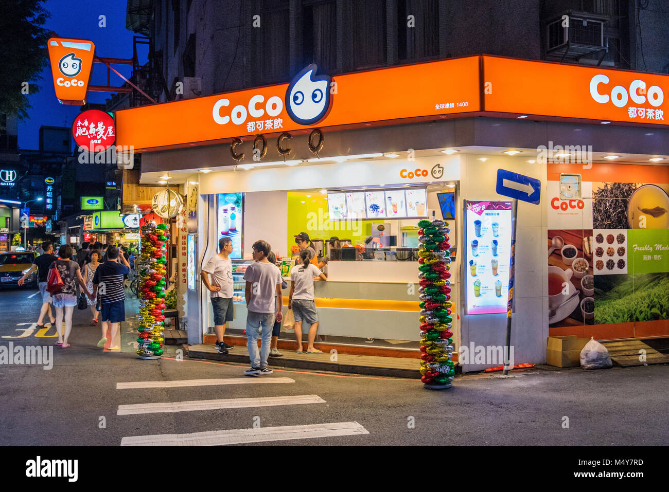 London, 27 January Customers In A Bubble Tea Shop At Night