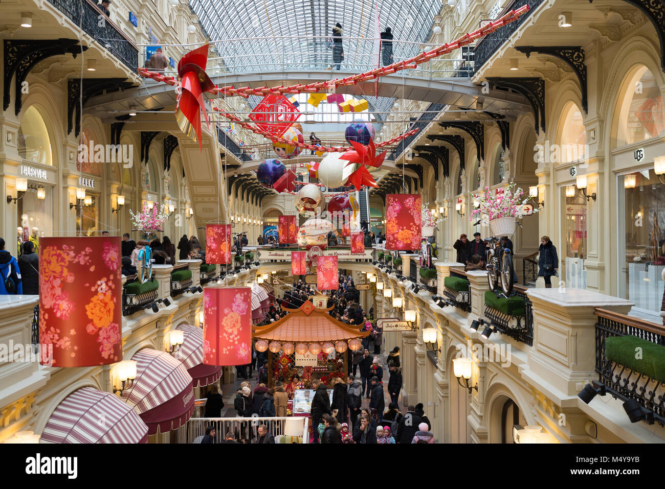 Moscow, Russia - February 11, 2018. Festive decoration for Chinese New Year in store Gum Stock Photo