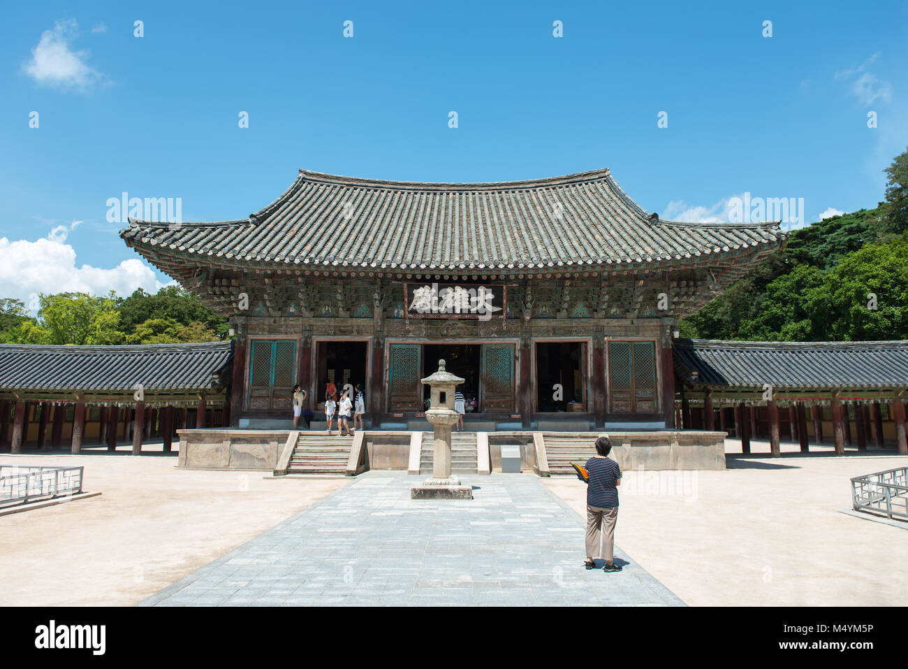 traditional Korean building at the Bulguksa temple in South Korea. Stock Photo