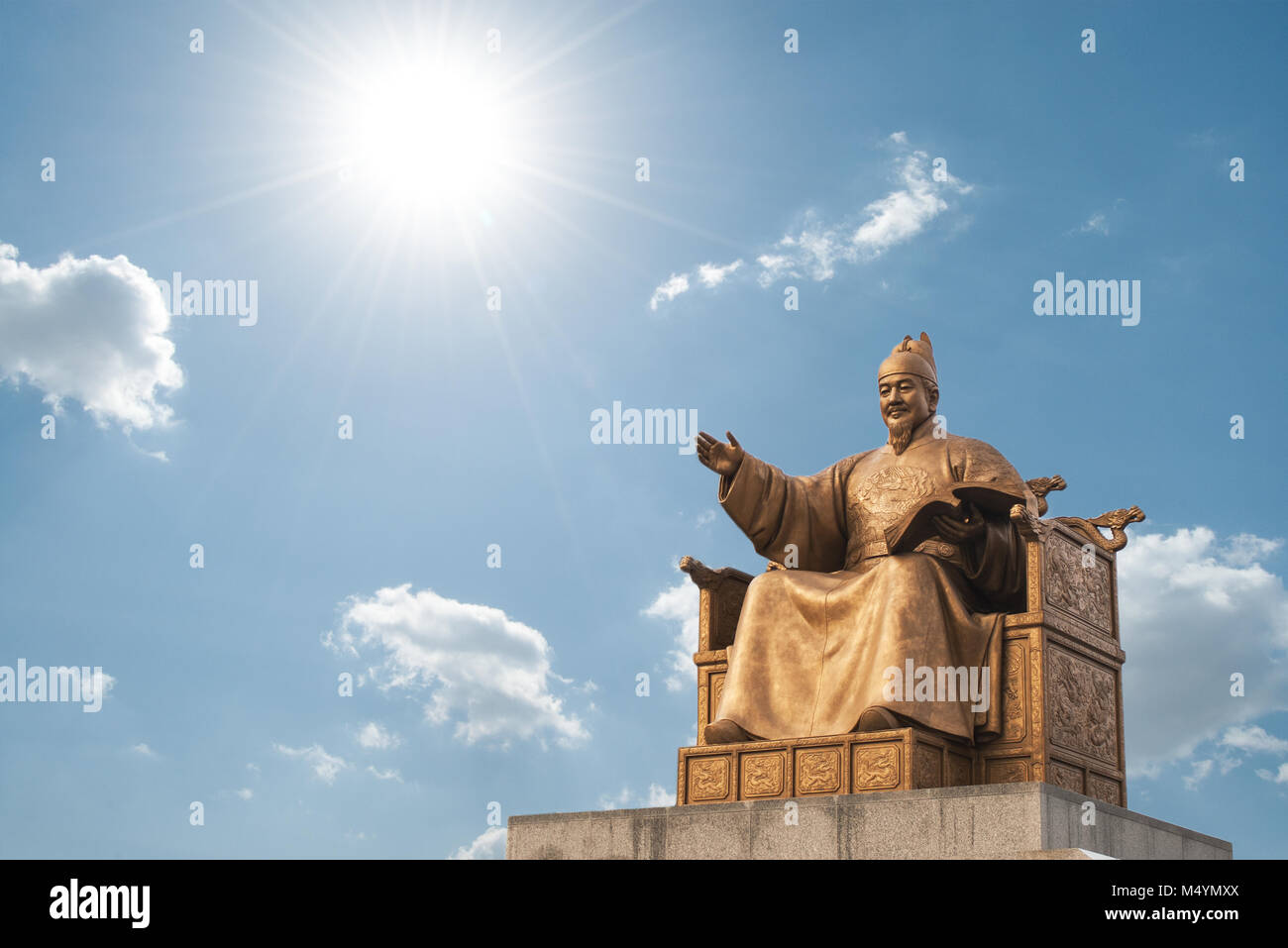 The Statue of King Sejong inn Gwanghwamun Square in Seoul Stock Photo