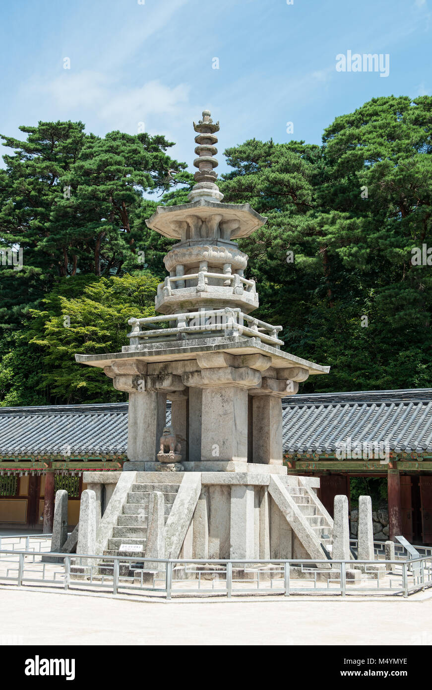 The stone pagoda Dabotap in Bulguksa temple, South Korea. Stock Photo